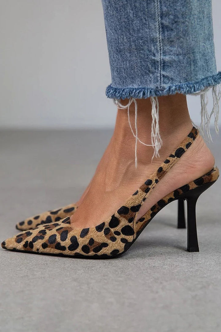 Elegant Animal-Print Slingback Heels